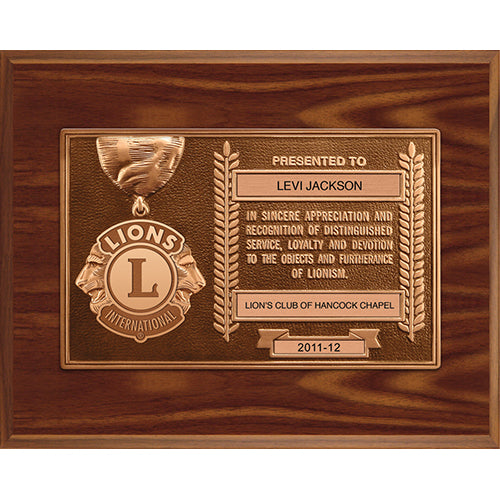 表彰用楯 功労賞 — ライオンズクラブ国際協会ライオンズ・ショップ